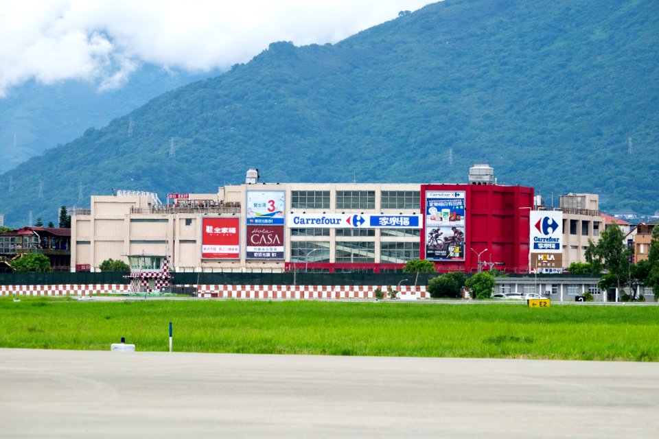 Carrefour Hualien Store 20160813