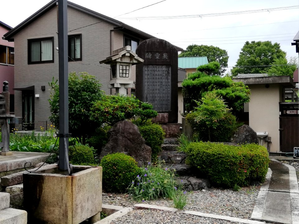 Ennōzan Kōshō-ji Temple 20210705 06