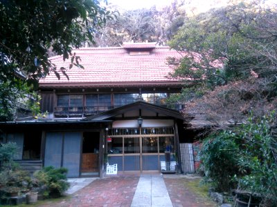 Enkaizan-Gonenji, kuri
