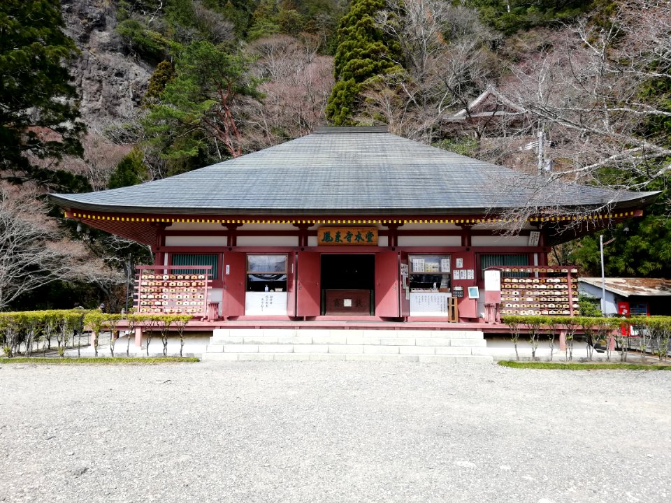 Engonsan Hōrai-ji Temple 20210320 05