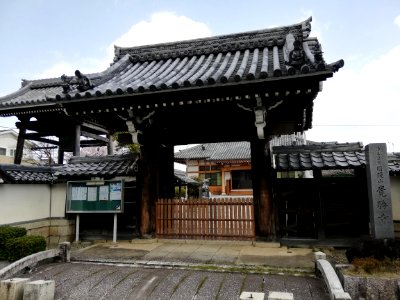 Enkyōzan Kakushō-ji Temple 20210402 02