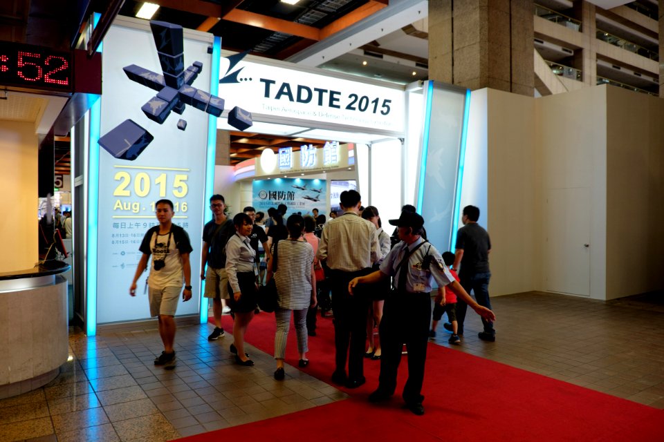 Entrance of TADTE 2015 20150815