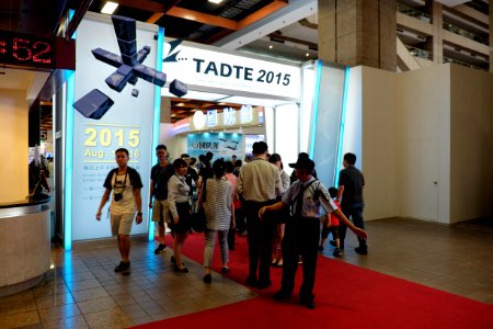 Entrance of TADTE 2015 20150815 photo