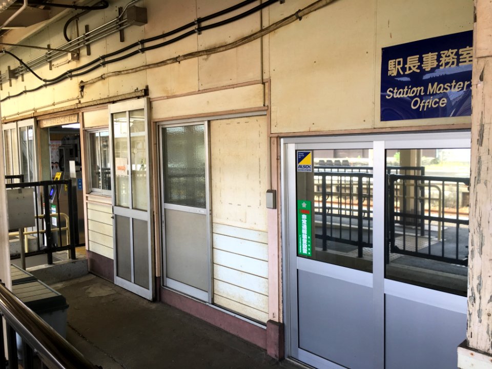 Etchū-Daimon Station(11)