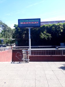 Estación de metro cerrada 3