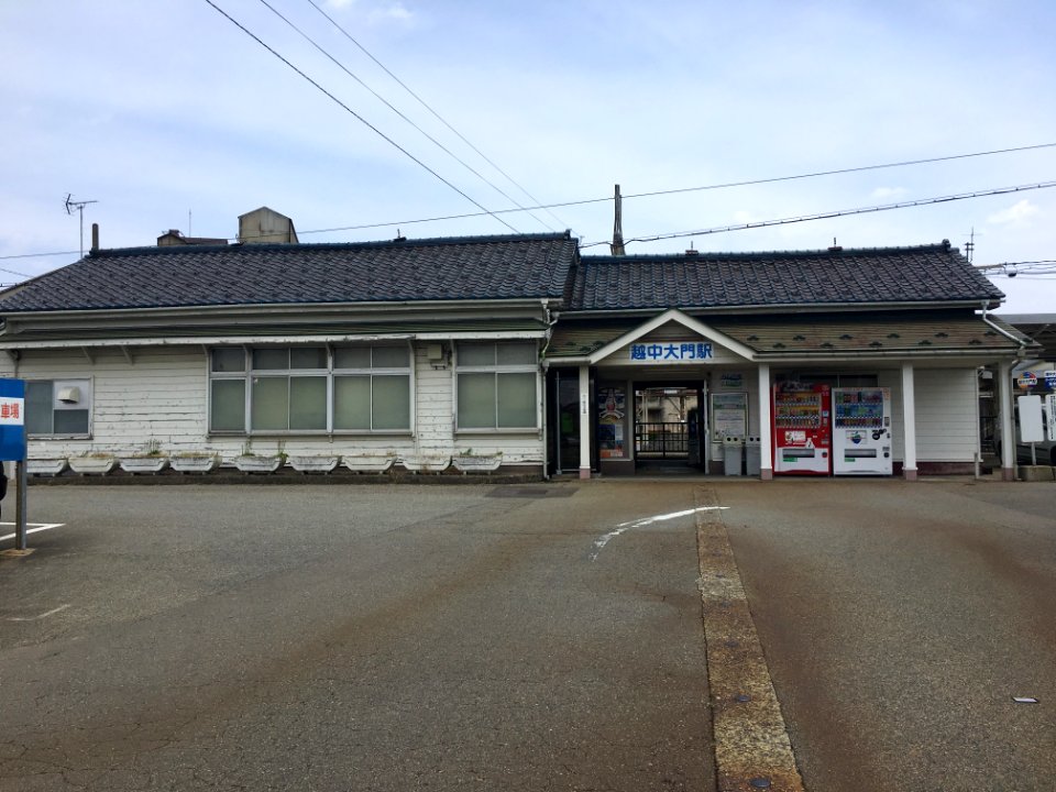 Etchū-Daimon Station(15)