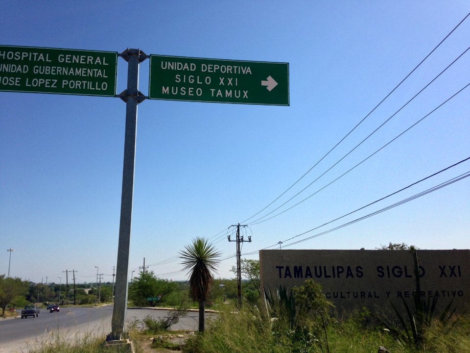 Entrada parque siglo XXI