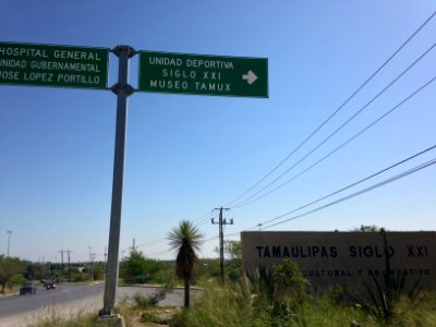 Entrada parque siglo XXI