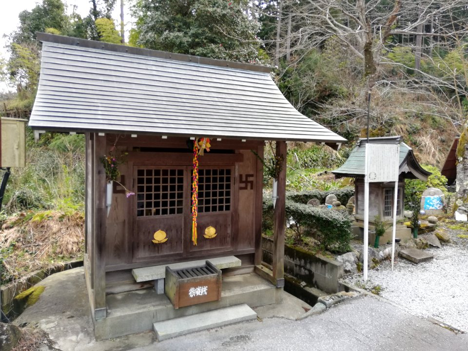 Daiōzan Saien-ji Temple 20210308 01