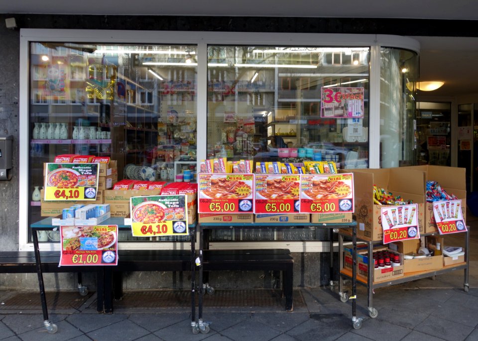 Dae Yang, japanische Lebensmittel, Immermannstraße, Düsseldorf, 2021 (2)