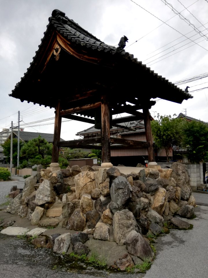 Daijōzan Jōen-ji Temple 20210705 01