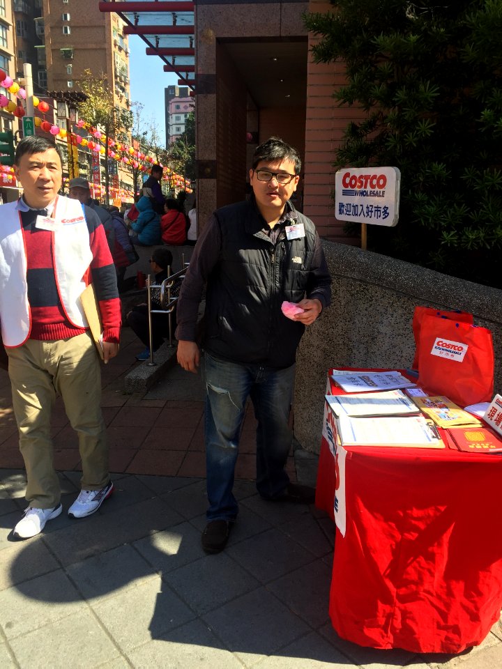 Costco Sellers with Booth in Front of Songshan Ciyou Temple 20160208