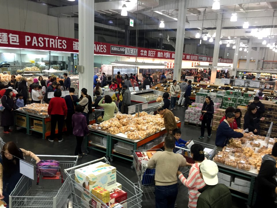 Costco Neihu Warehouse 1st Floor Food Area 20160320b