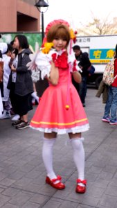 Cosplayer of Sakura Kinomoto in CWT39 20150228