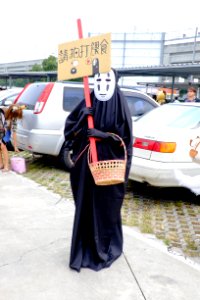 Cosplayer of No-Face, Spirited Away at 2015FFTC 20150801