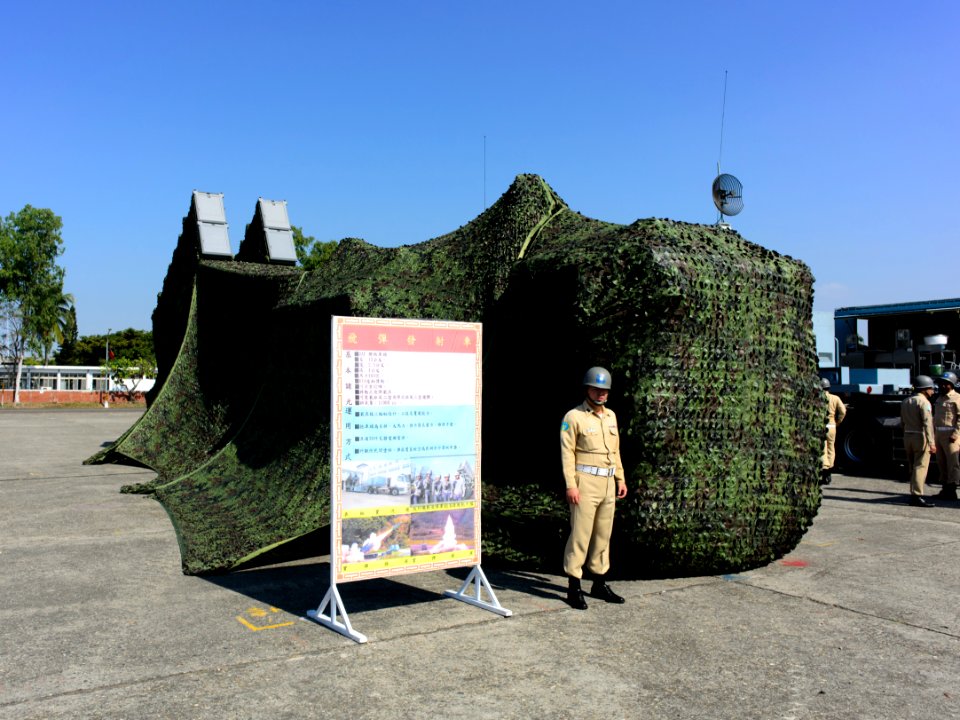 Covered ROCN Hsiung Feng II & Hsiung Feng III Anti-Ship Missile Launchers Truck Display at Zuoying Naval Base Ground 20141123a