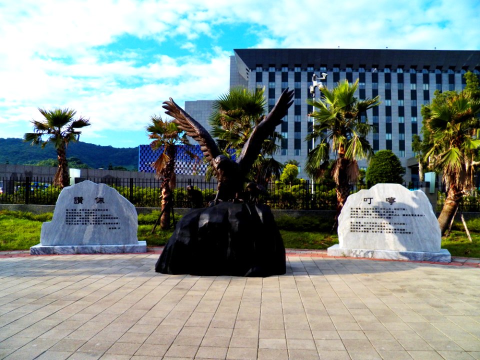 Eagles Statue with Quote Steles in Front of ROCAF New Headquarters 20120930