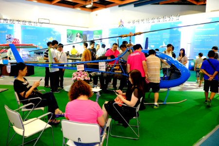 Eagle Helicycle Display at CAGAD Booth, TADTE 2015 20150815