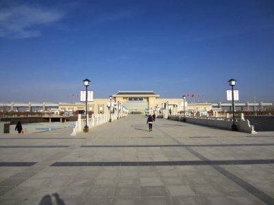 Dunhuang-station