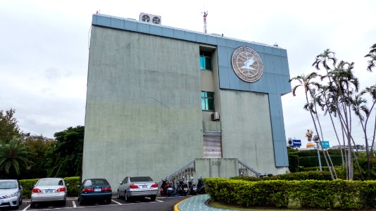 East Side of Civil Aeronautics Administration Building 20141110