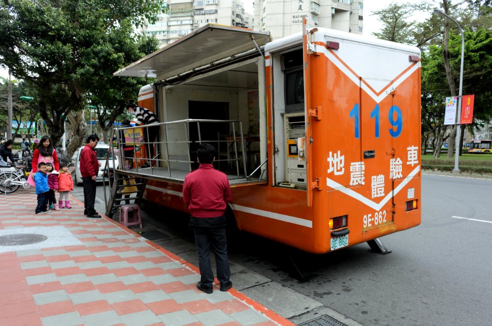 Earthquake Experience Truck Parked in Front of Minsheng Community Center 20170307c