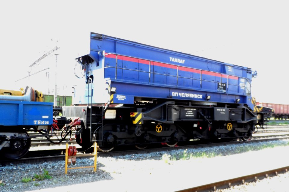 EDK 305 - 5 (03)