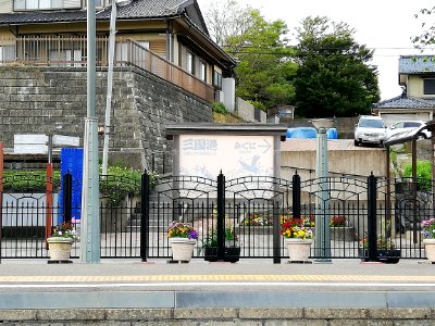 Echizen Railway Mikuni Awara Line Mikuni-Minato Sta. 20210504 04