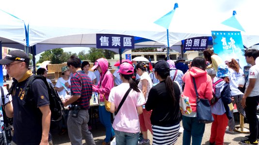 Dream Flight Movie Promotion Booth at Ching Chuang Kang AFB Apron 20140719