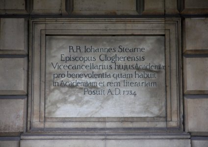 Dublin Trinity College Printing House 02
