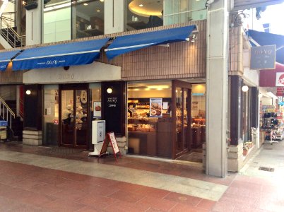 DONQ, Sannomiya