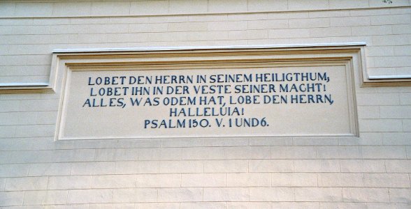 Dorfkirche Straupitz Inschrift