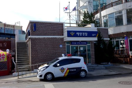 Donghae coast guard jeongdong branch