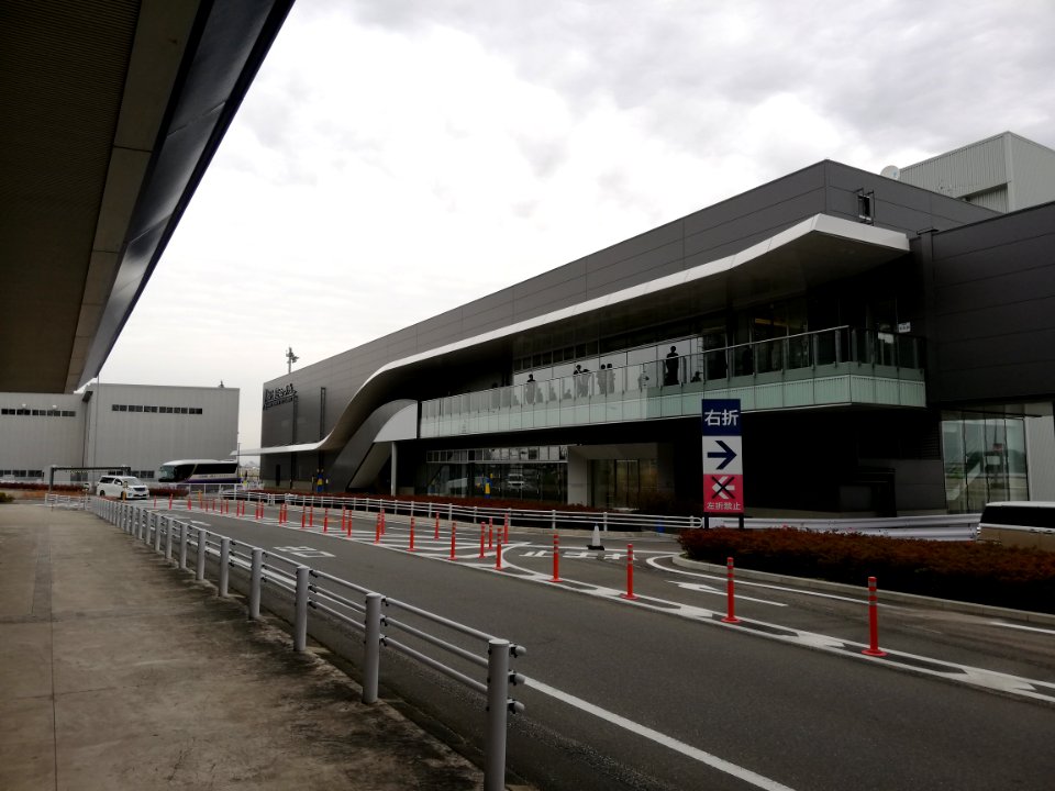 Aichi Museum of Flight 20200126 01