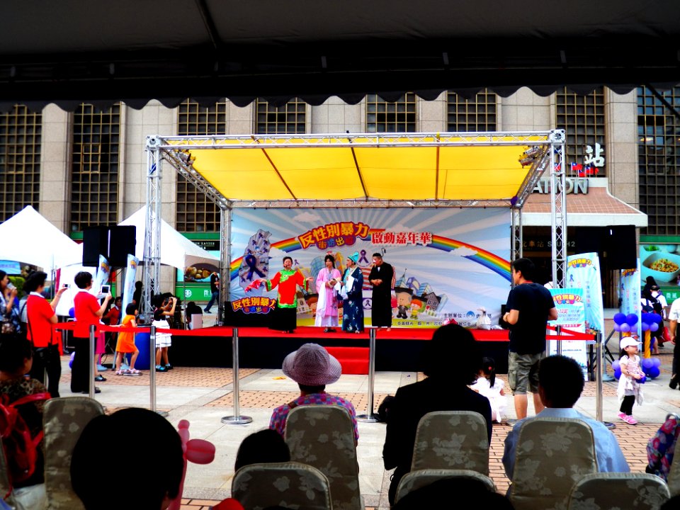 Against Gender-Based Violence Acting Drama on Stage 20121006