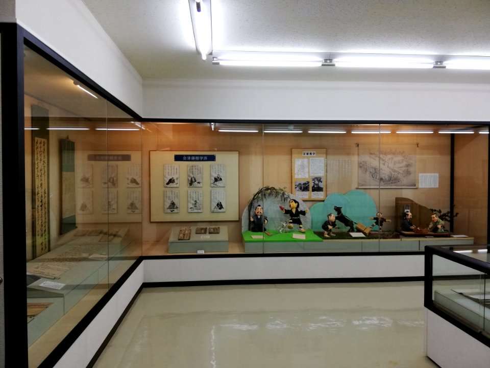 Ōmi Seijin Nakae Tōju Memorial Museum 20200919 03