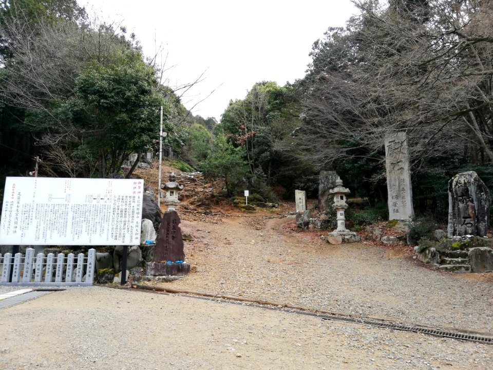 Ōmiya Sengen Shrine 20210219 04