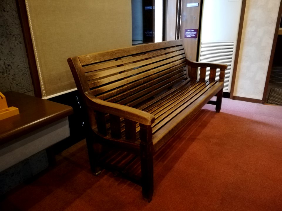 A long chair (21041314060)