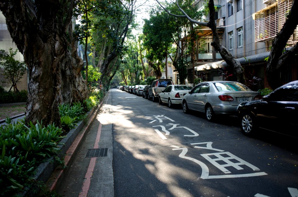 Alley 4, Lane 97, Minsheng East Road Section 4, Taipei City 20141002