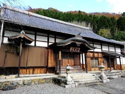 Amida-ji Temple 20201119 02