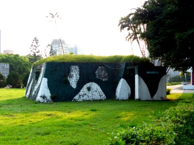 Air Raid Shelter in Front of Administration Building of Former ROCAF Headquarters 20140405a