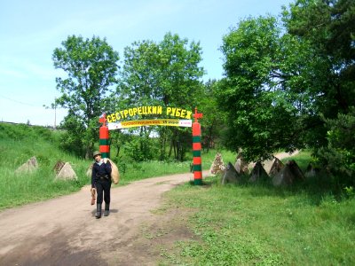 Сестрорецк СПб. Реконструкция1
