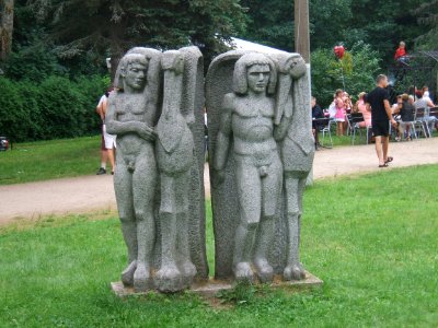 Парк6 Зеленогорск