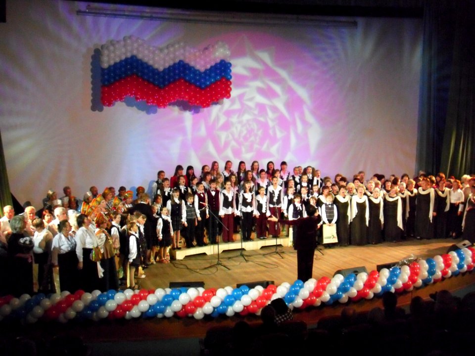 Сводный хор коллективов Сестрорецка