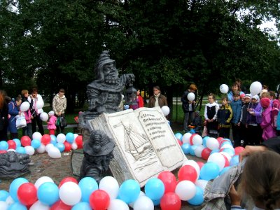 Сестрорецк Детская библиотека Гномики