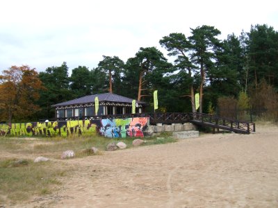 Сестрорецкий курорт 2011 набережная