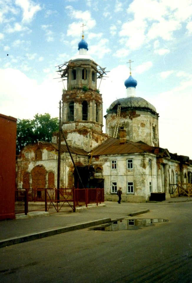 Тихвинская церковь в Казани (вторая половина 1990-х гг.)