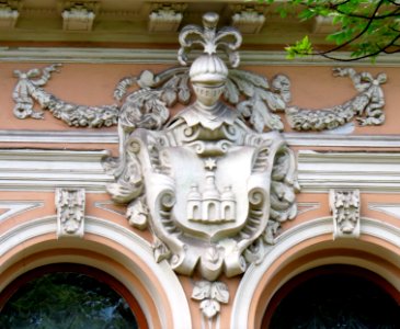 Терещенковская 15 герб Ханенко