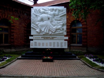 Сестрорецк. Петровский арсеналВОВ