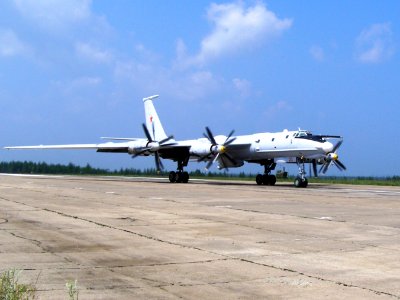 Ту-142МР 5