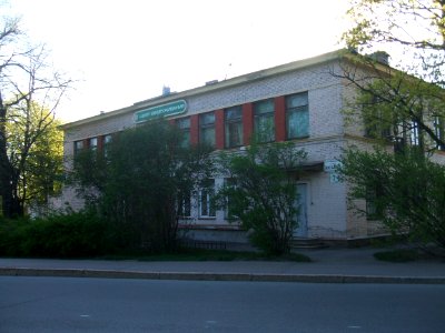 Сестрорецк Телеком